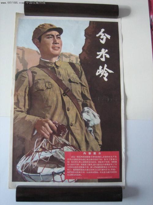 大谷大学 Computer Science Degree Certificate